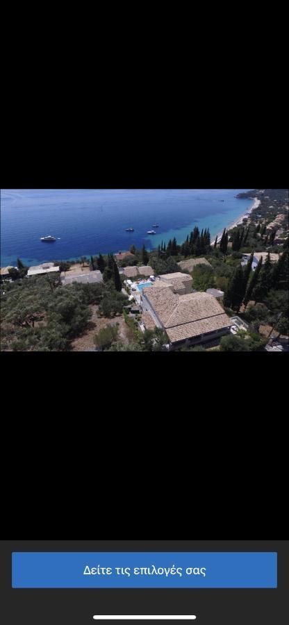 Mediterranean View Hotel Barbati Buitenkant foto
