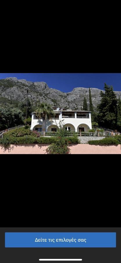 Mediterranean View Hotel Barbati Buitenkant foto